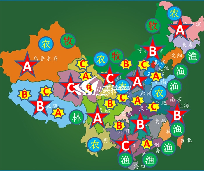 能源帝國5.jpg