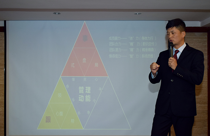 一帶一路 3.1.JPG