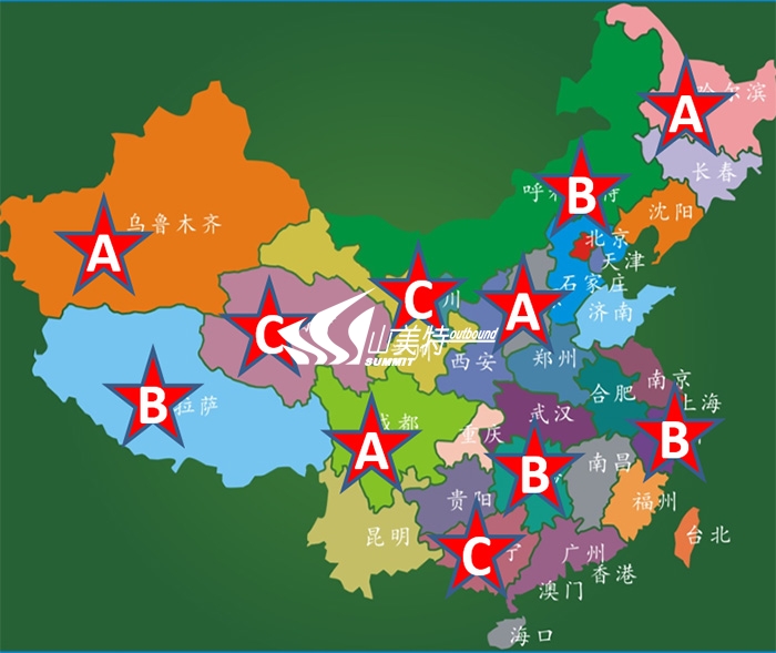 能源帝國3.jpg