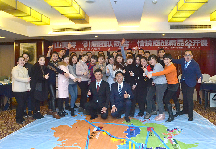 一帶一路 5.3.JPG