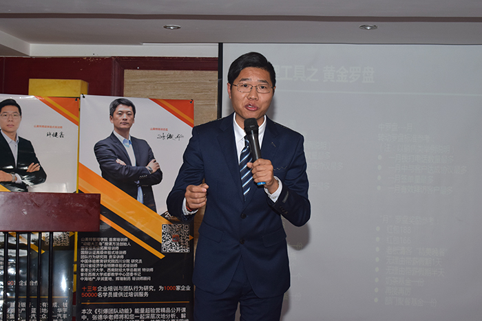 一帶一路 5.1.JPG