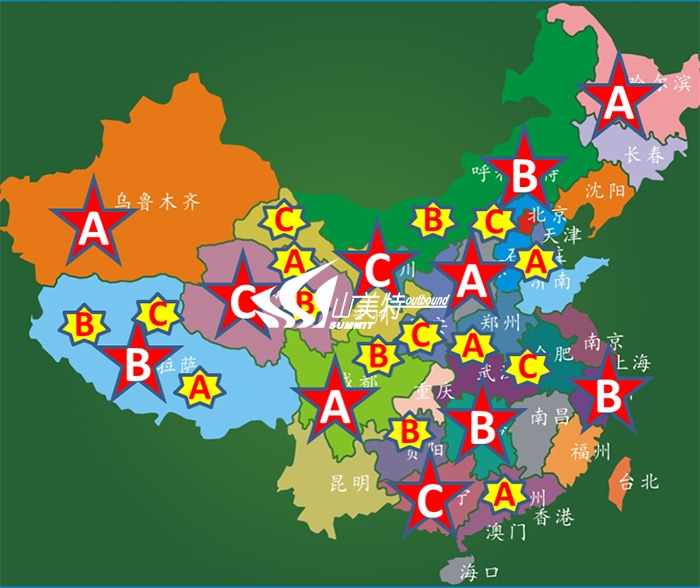 能源帝國4.jpg