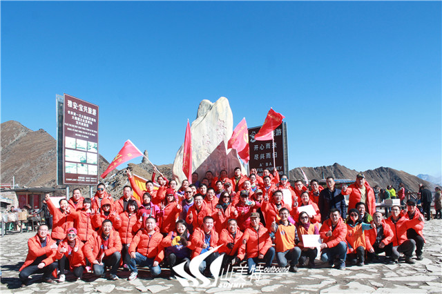 2019年 “重溫長征精神，宣貫華潤文化，錘煉黨員意志”重走長征路組織活動