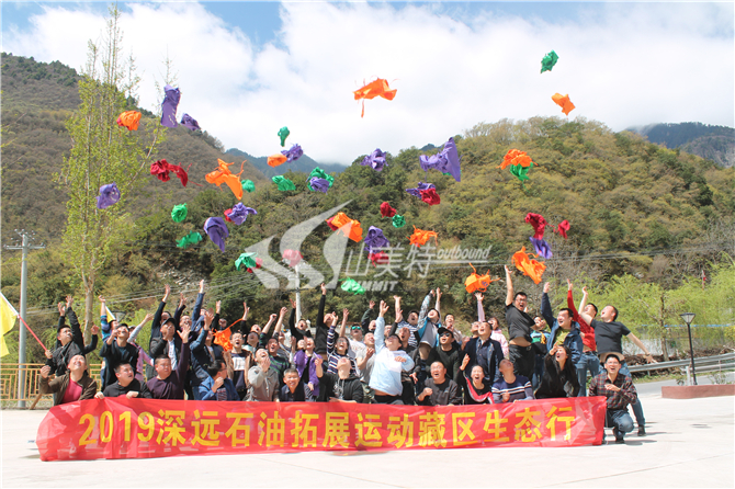 2019年 深遠石油拓展運動藏區生態行